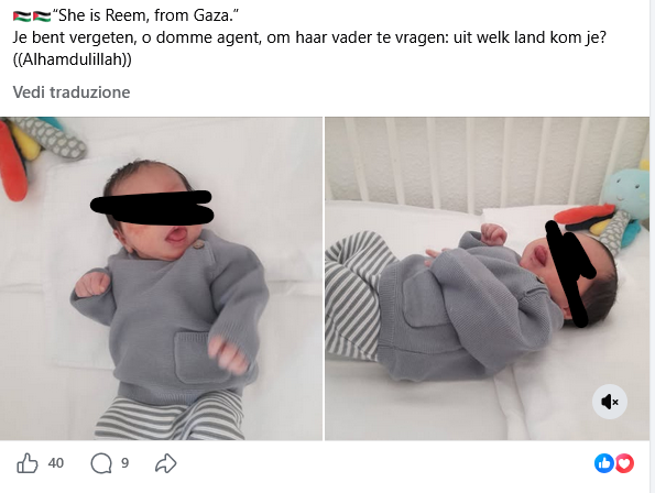 La figlia della coppia