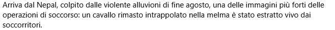 Didascalia che riporta la timestamp errata