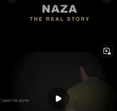 Mockbuster ma di stato: dall'algoritmo guerra dei documentari su Gaza, partendo da Naza